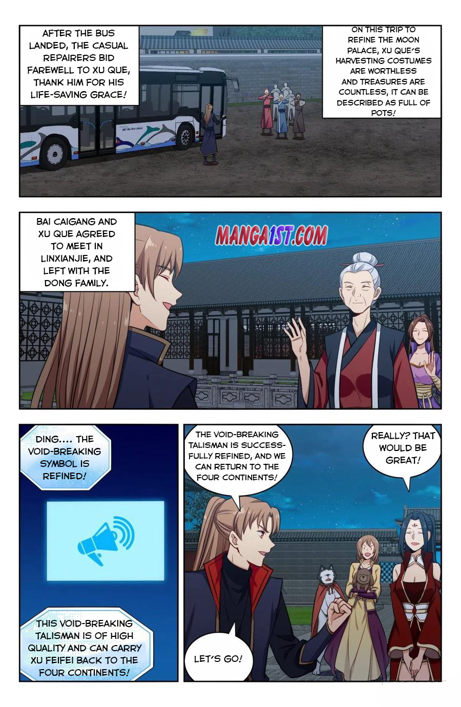 Page 3 of Chapter 344