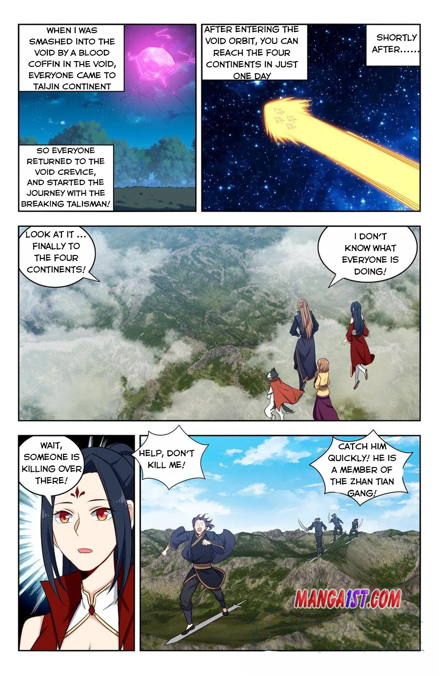 Page 4 of Chapter 344