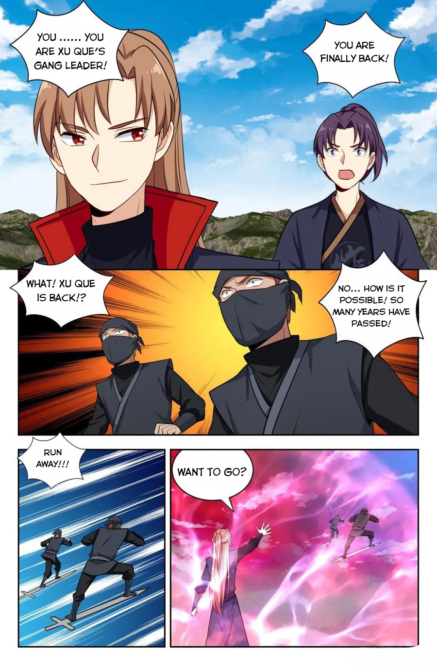Page 7 of Chapter 344