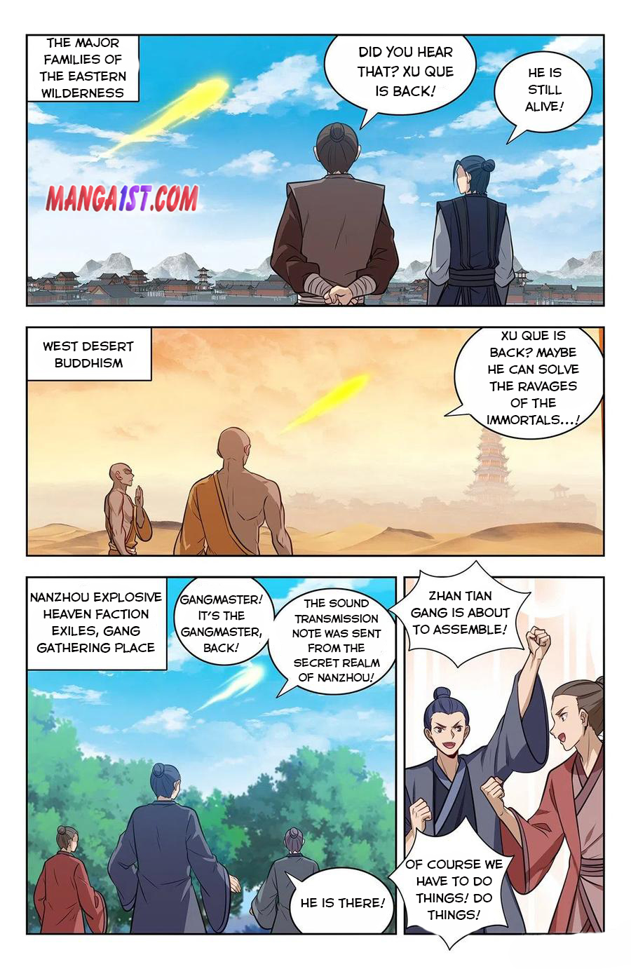 Page 1 of Chapter 345