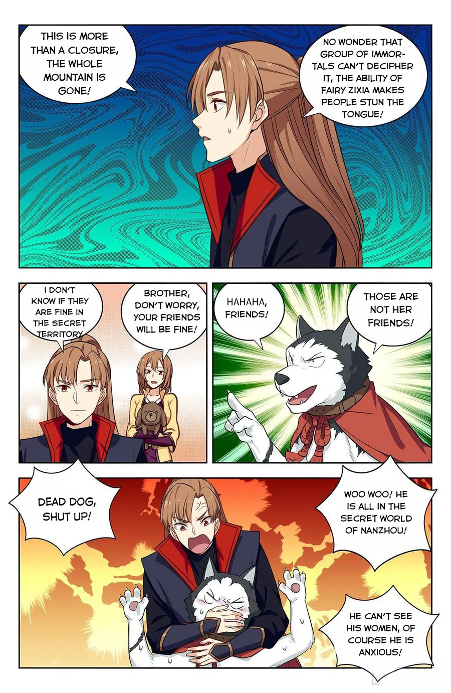 Page 3 of Chapter 345
