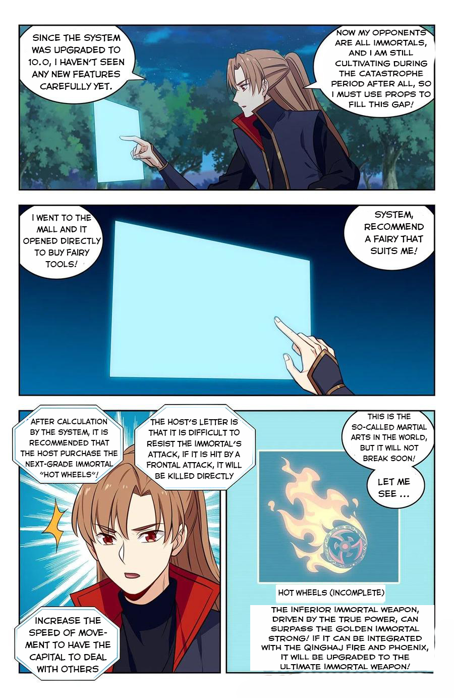 Page 6 of Chapter 345