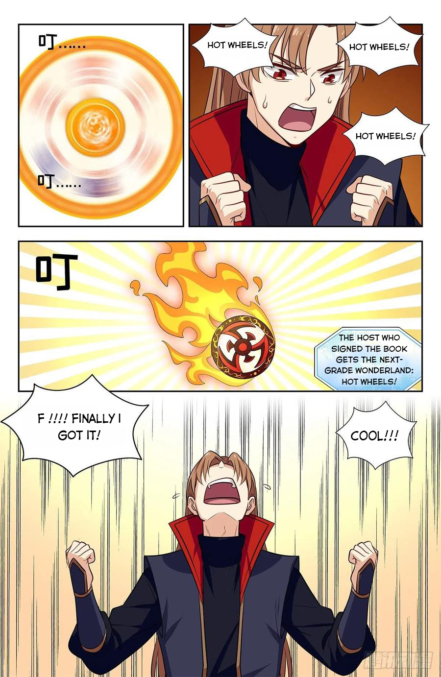 Page 9 of Chapter 345