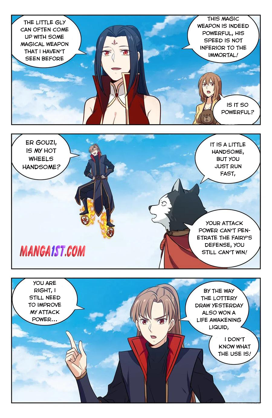 Page 11 of Chapter 345