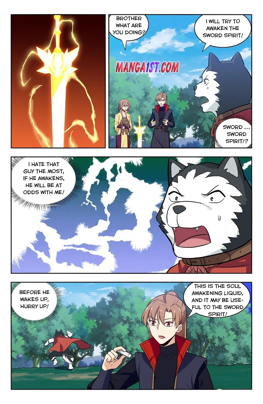 Page 1 of Chapter 346