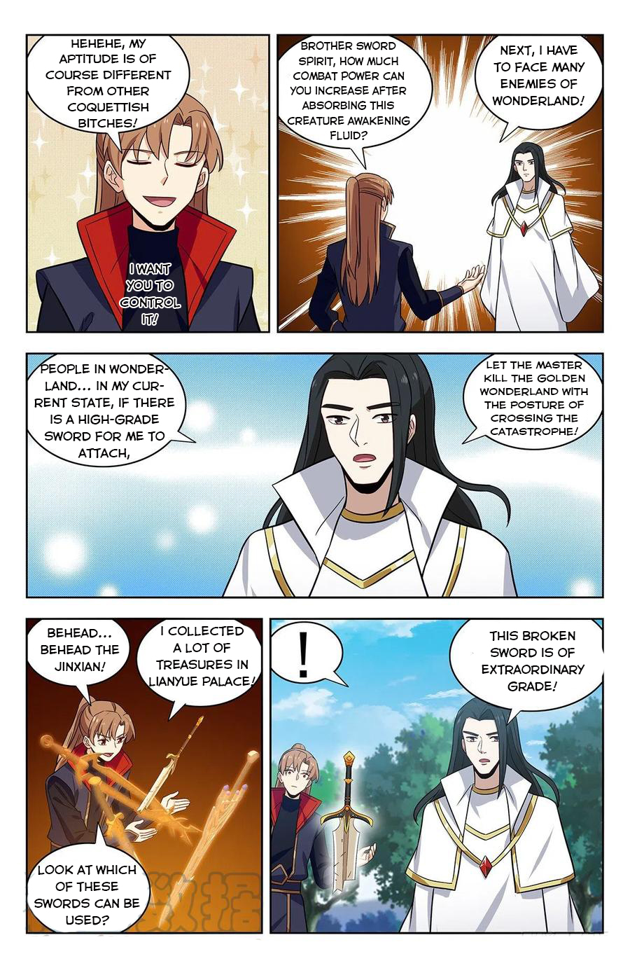 Page 4 of Chapter 346