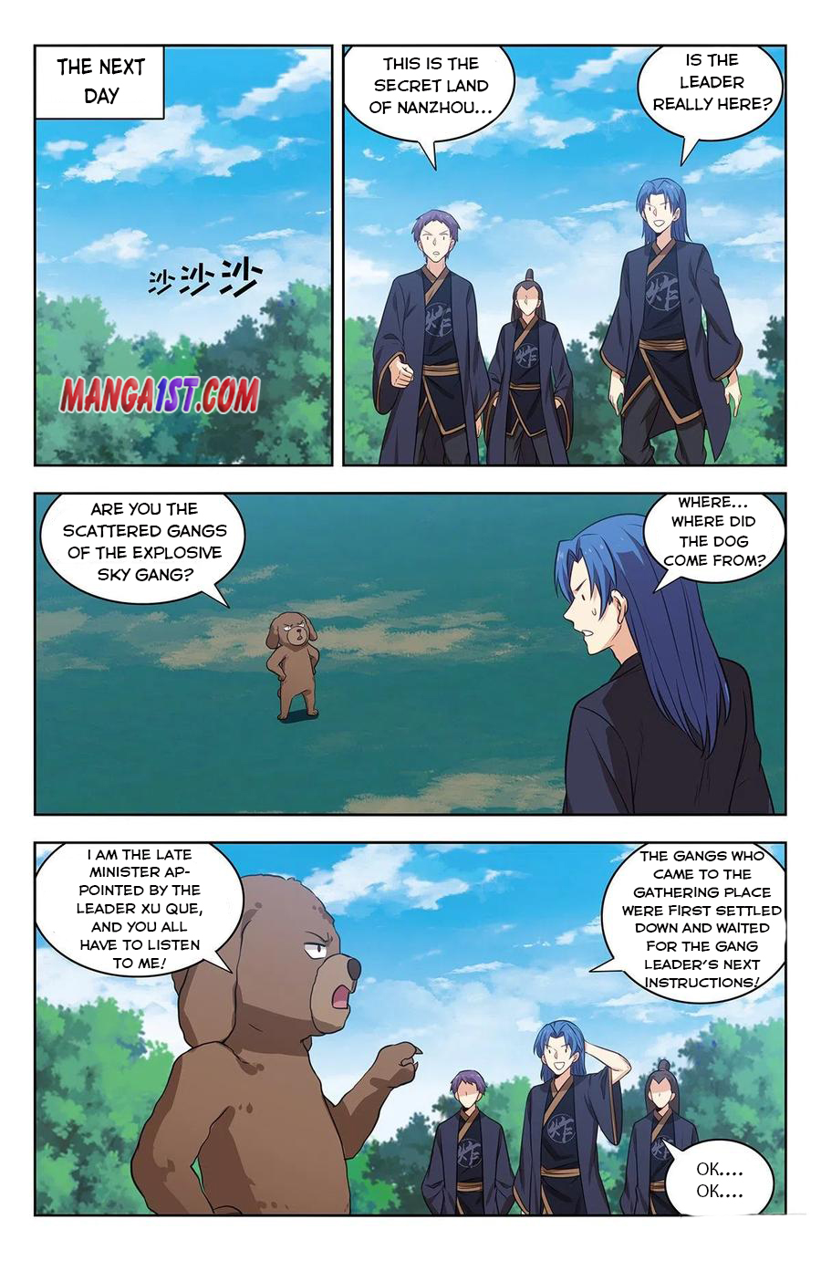 Page 5 of Chapter 346