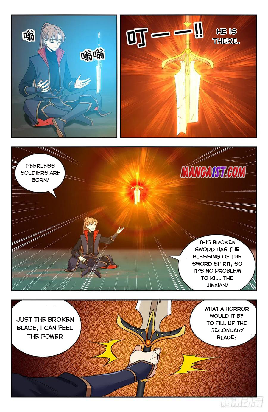 Page 7 of Chapter 346