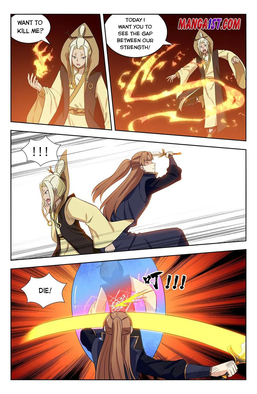 Page 1 of Chapter 347