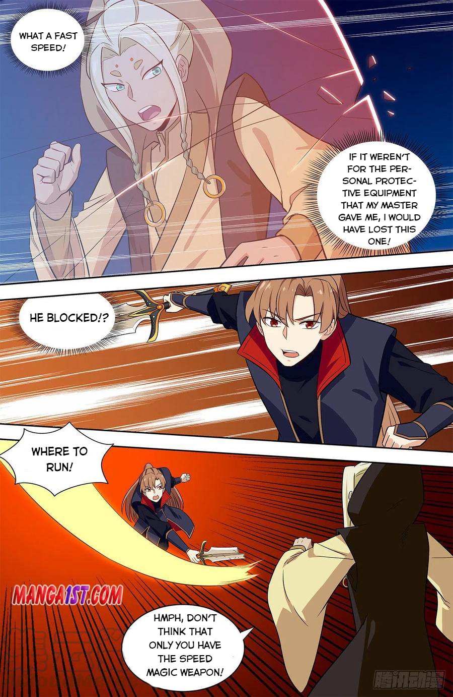 Page 2 of Chapter 347