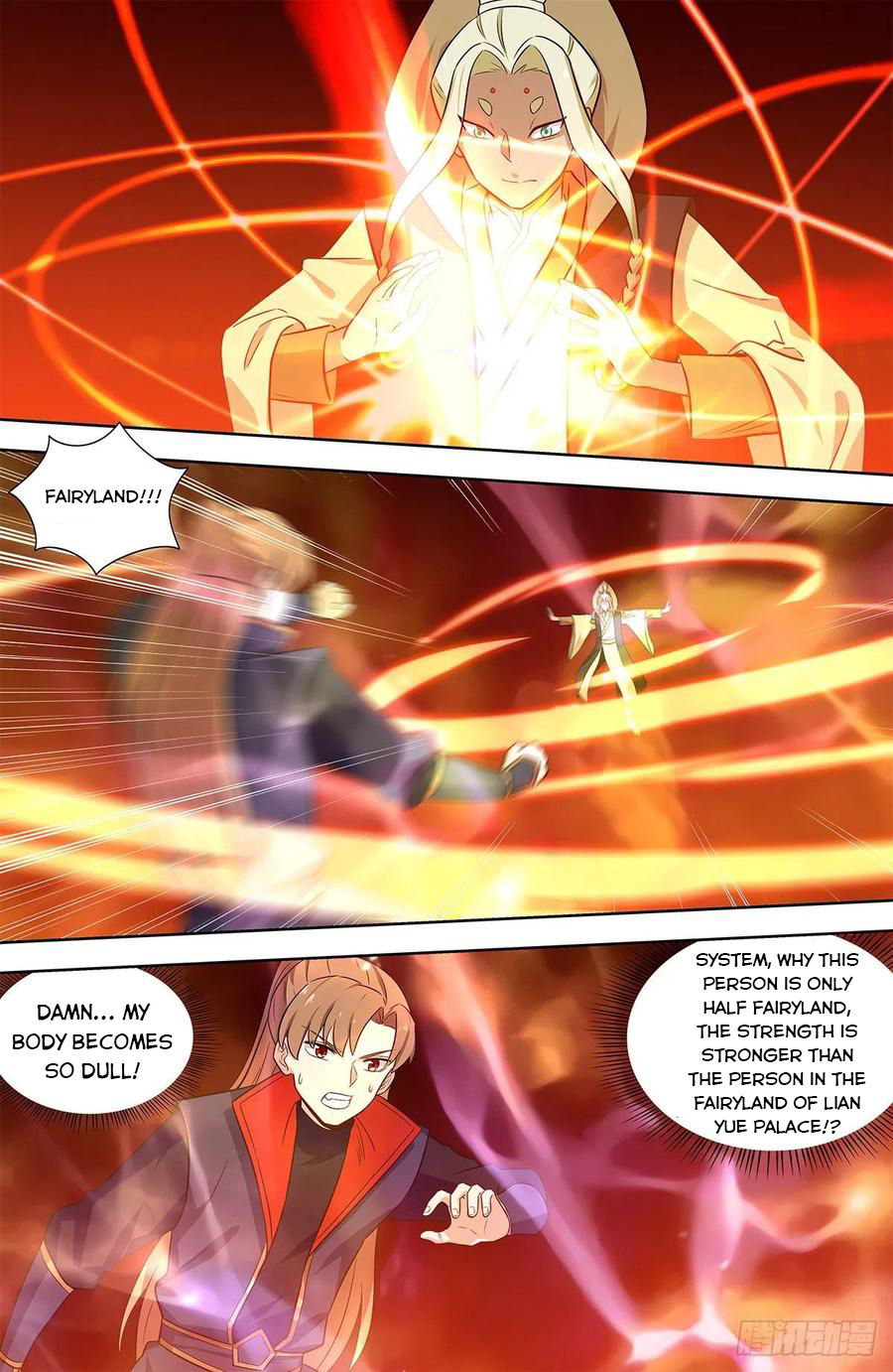 Page 3 of Chapter 347