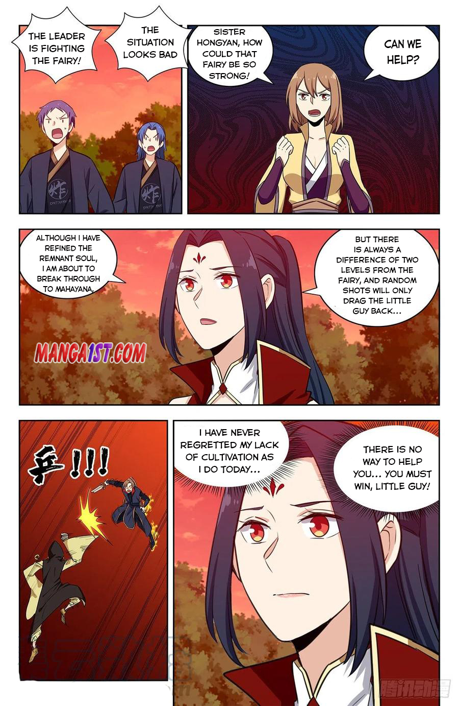 Page 6 of Chapter 347