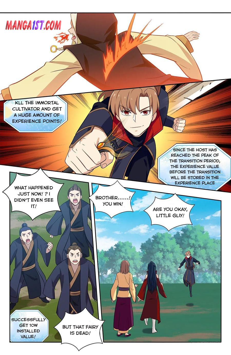 Page 11 of Chapter 347