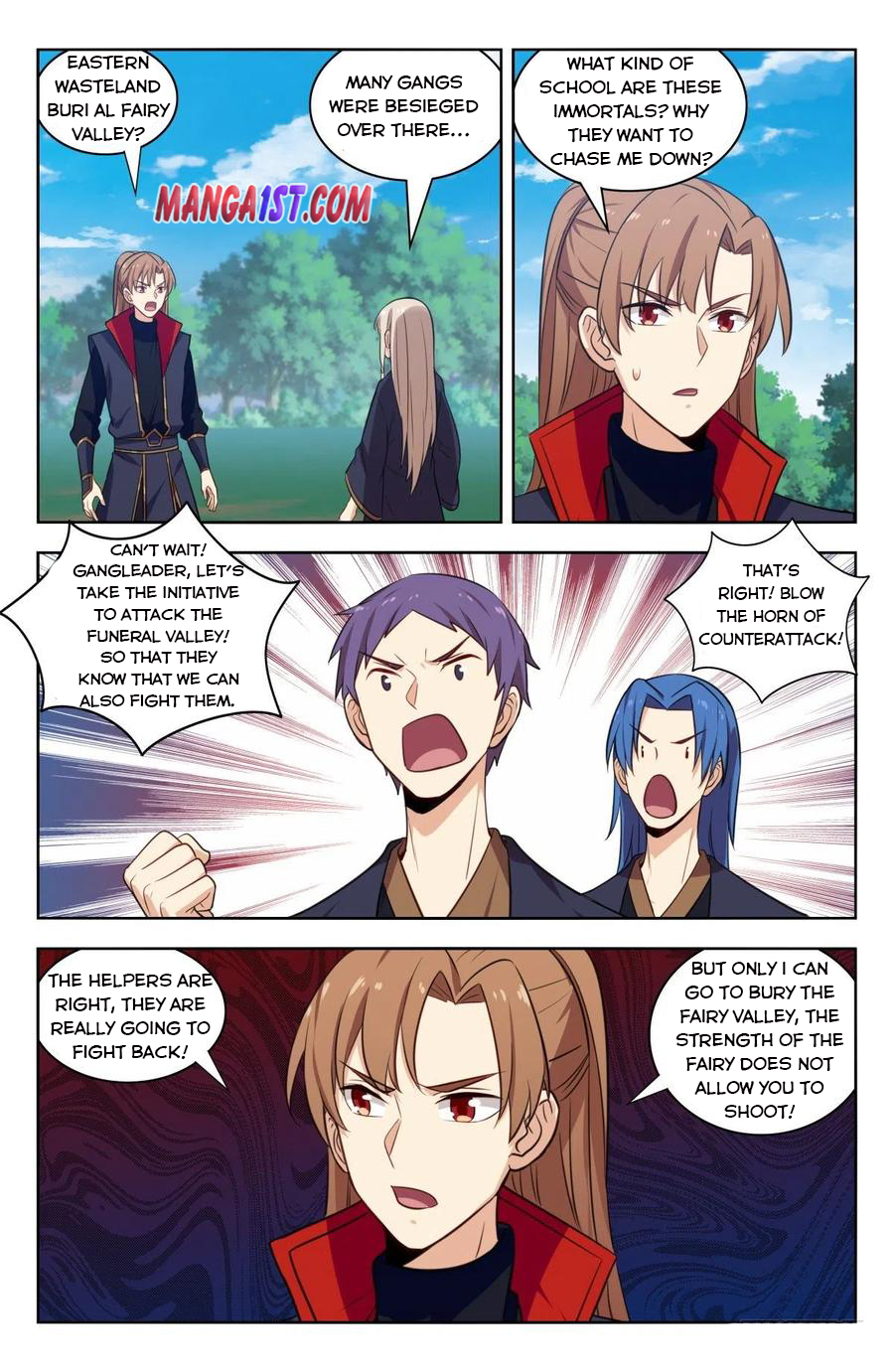 Page 1 of Chapter 348