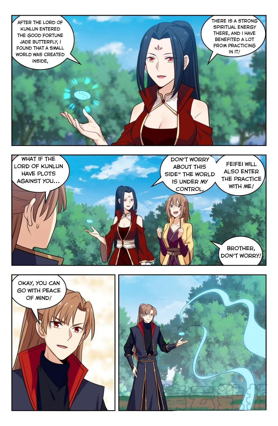 Page 4 of Chapter 348