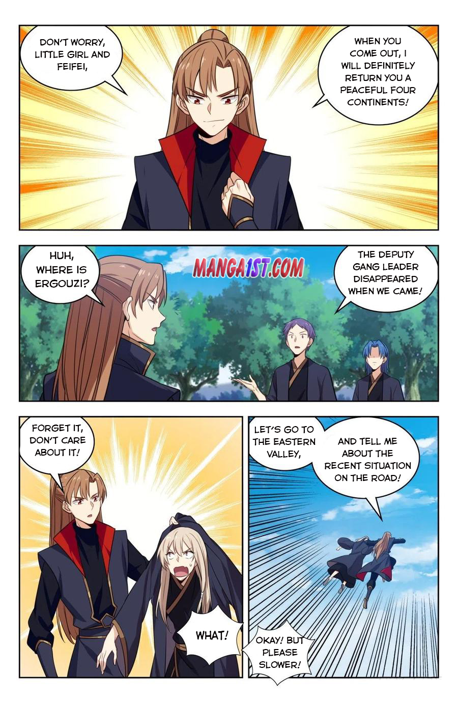 Page 5 of Chapter 348