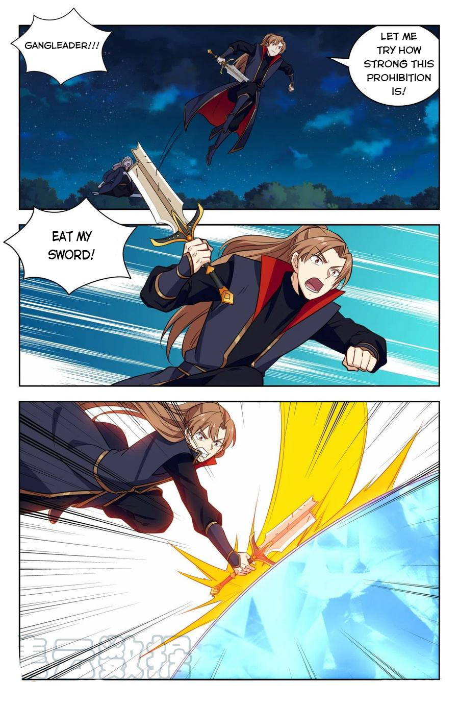Page 8 of Chapter 348