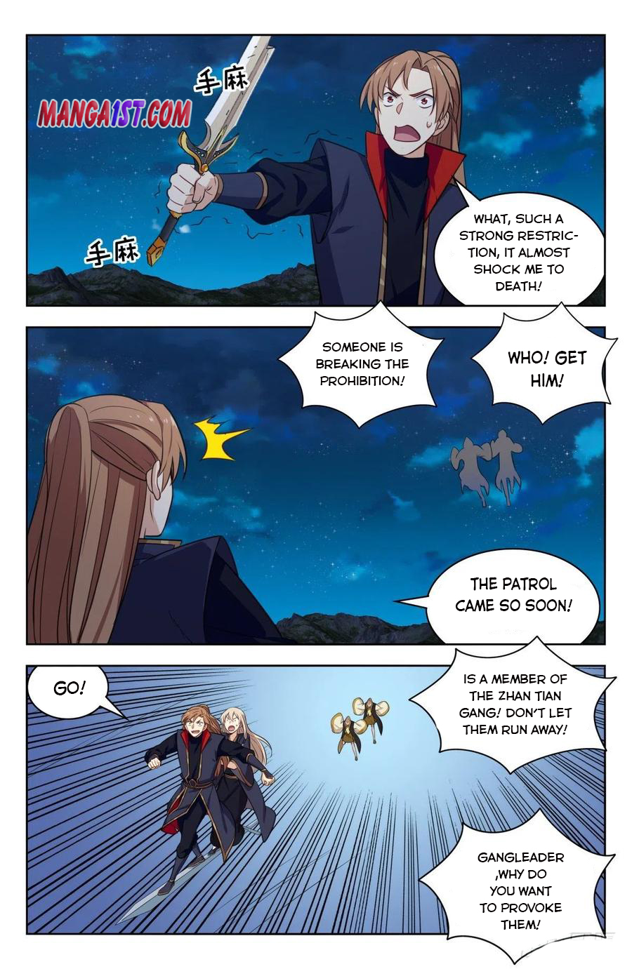 Page 9 of Chapter 348
