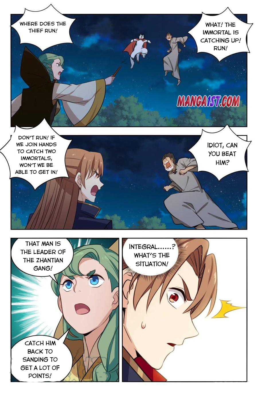 Page 12 of Chapter 348