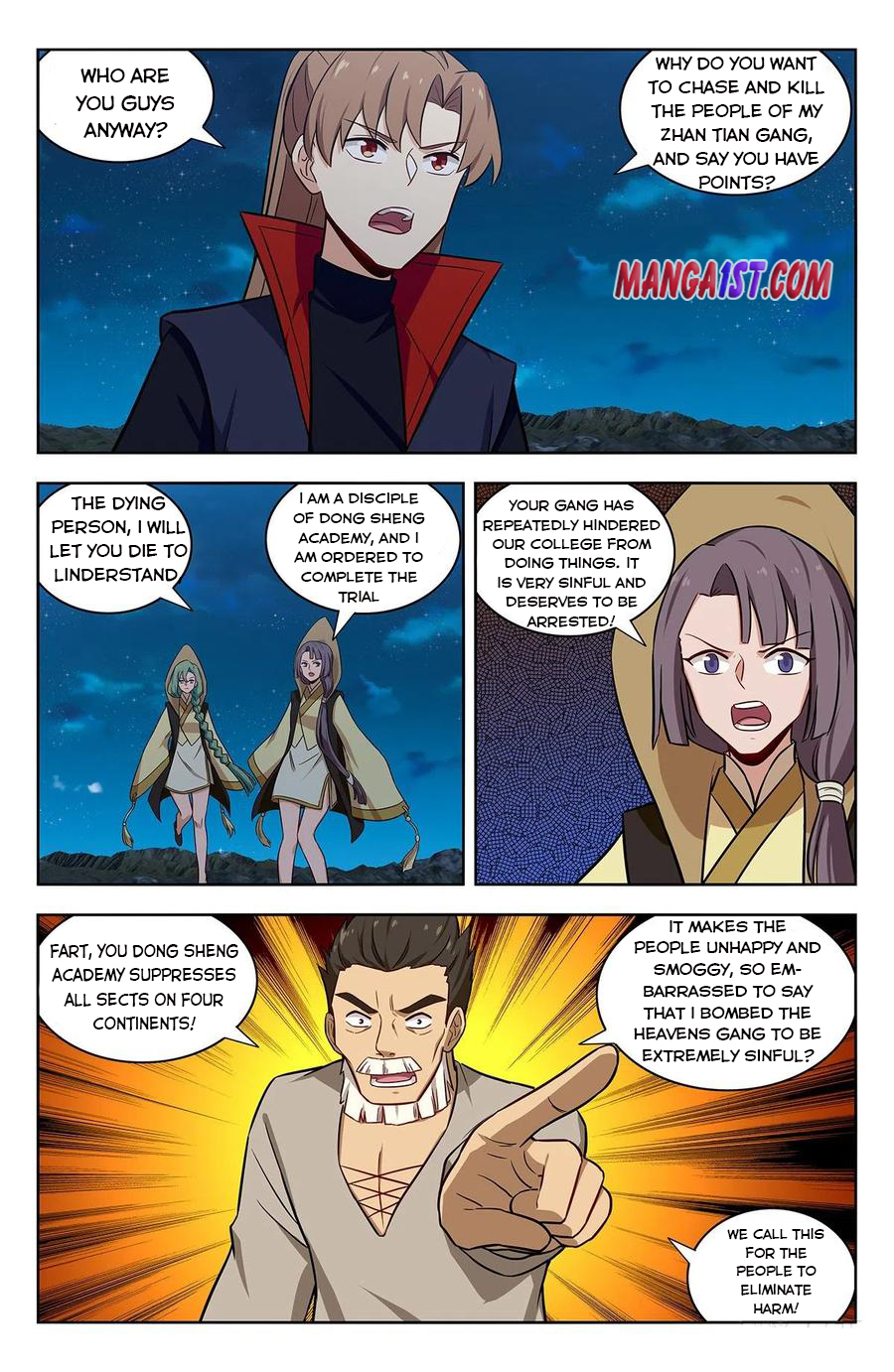 Page 1 of Chapter 349