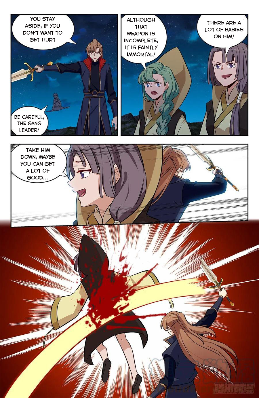Page 4 of Chapter 349