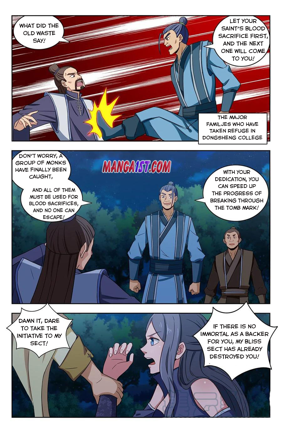Page 12 of Chapter 350