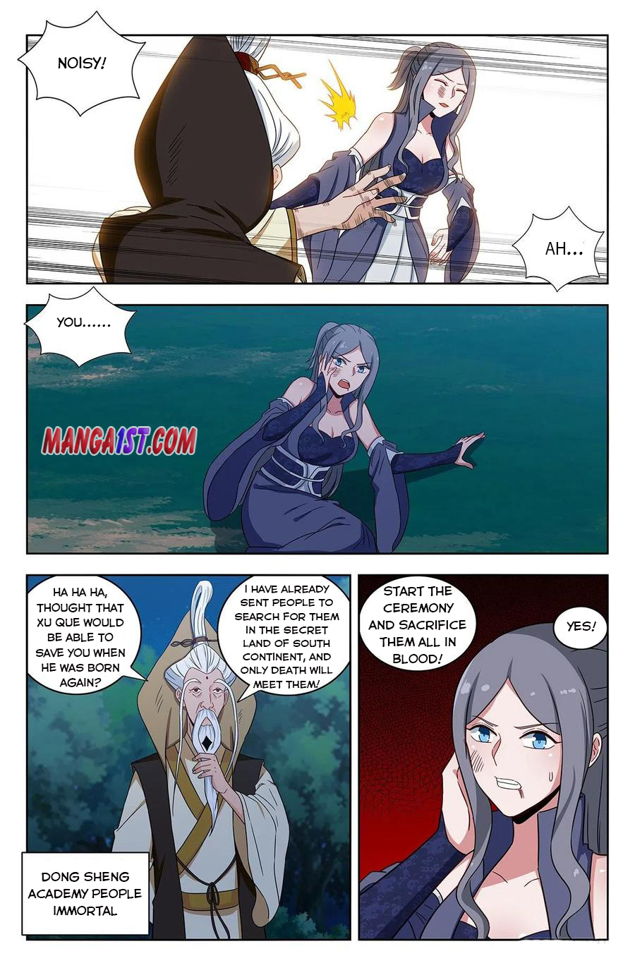 Page 13 of Chapter 350