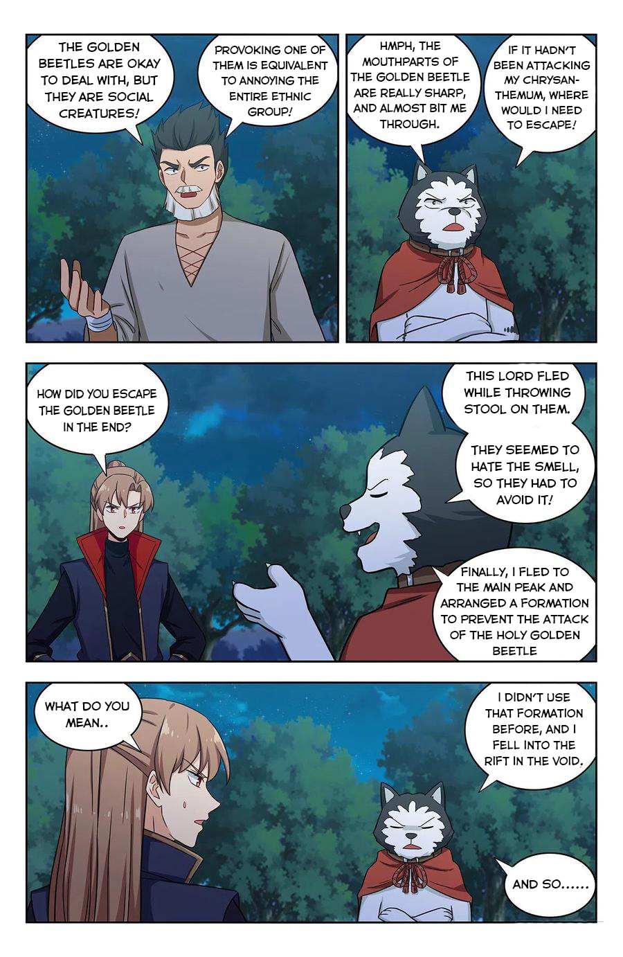 Page 5 of Chapter 351