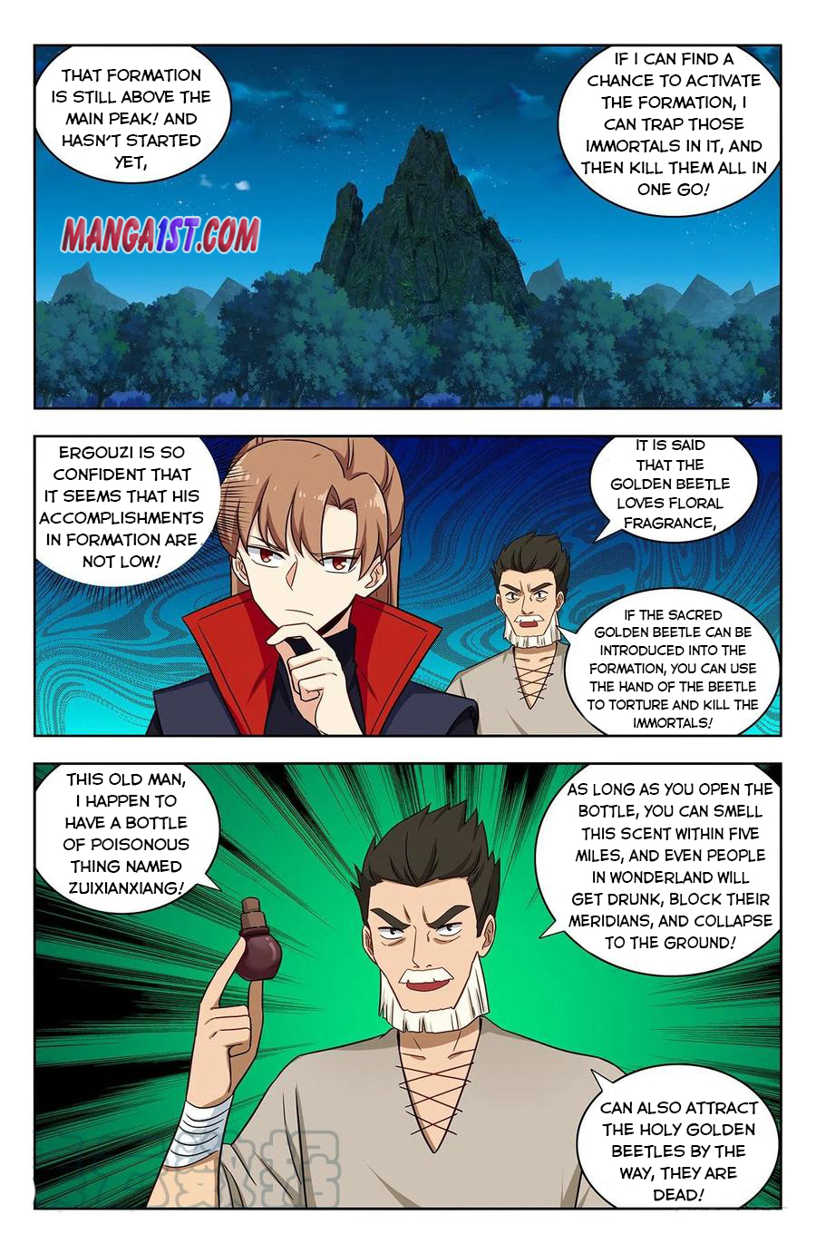 Page 6 of Chapter 351