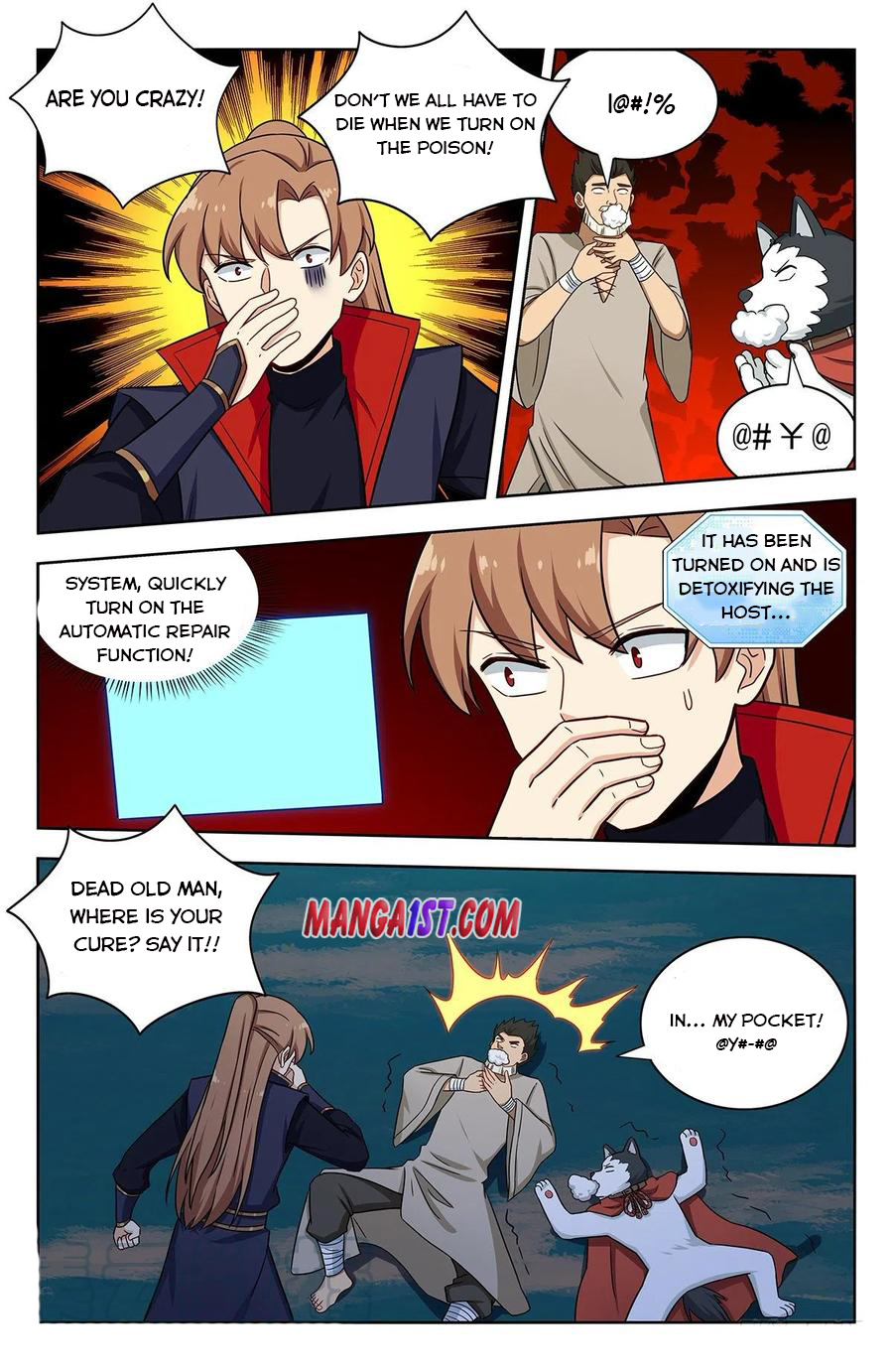 Page 8 of Chapter 351