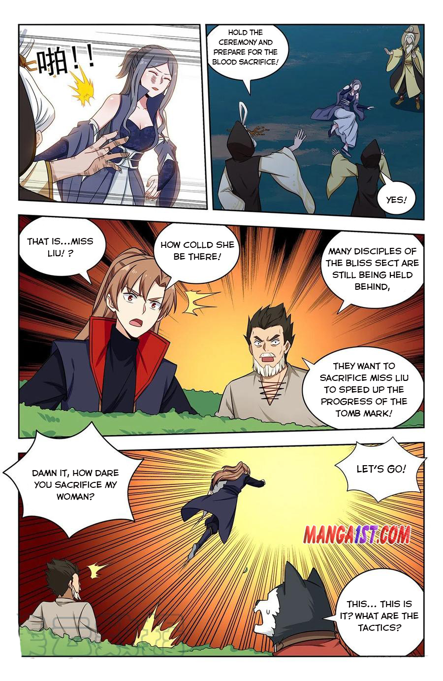 Page 10 of Chapter 351