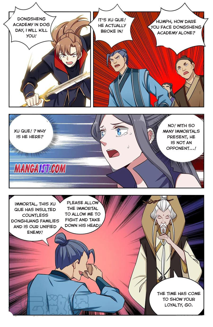 Page 12 of Chapter 351