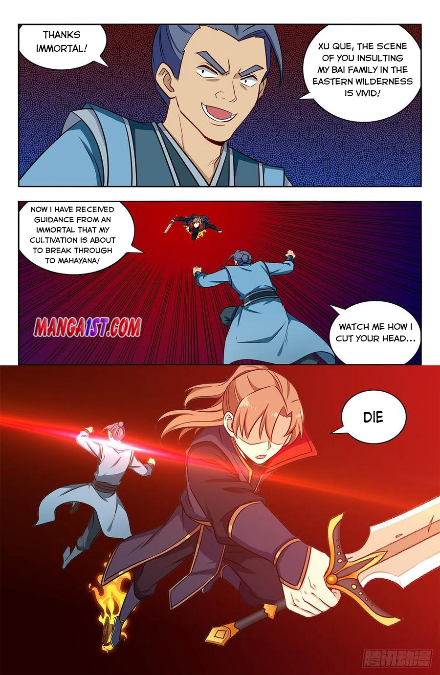 Page 13 of Chapter 351