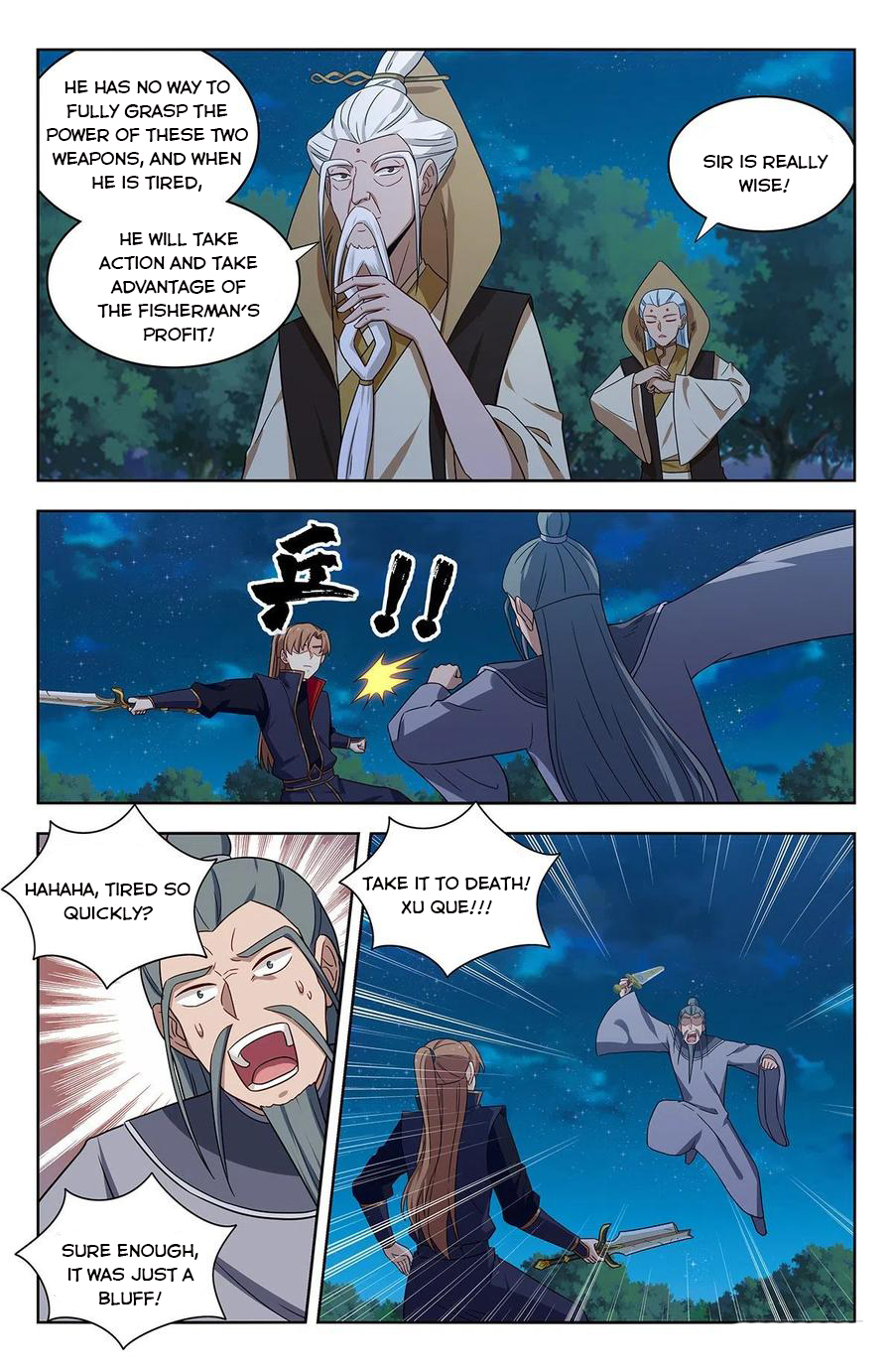 Page 5 of Chapter 352