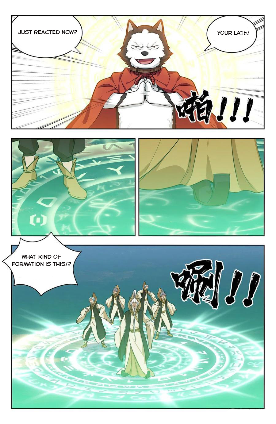 Page 7 of Chapter 352