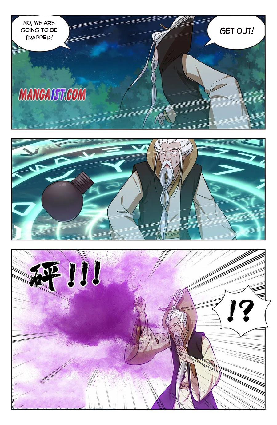 Page 8 of Chapter 352