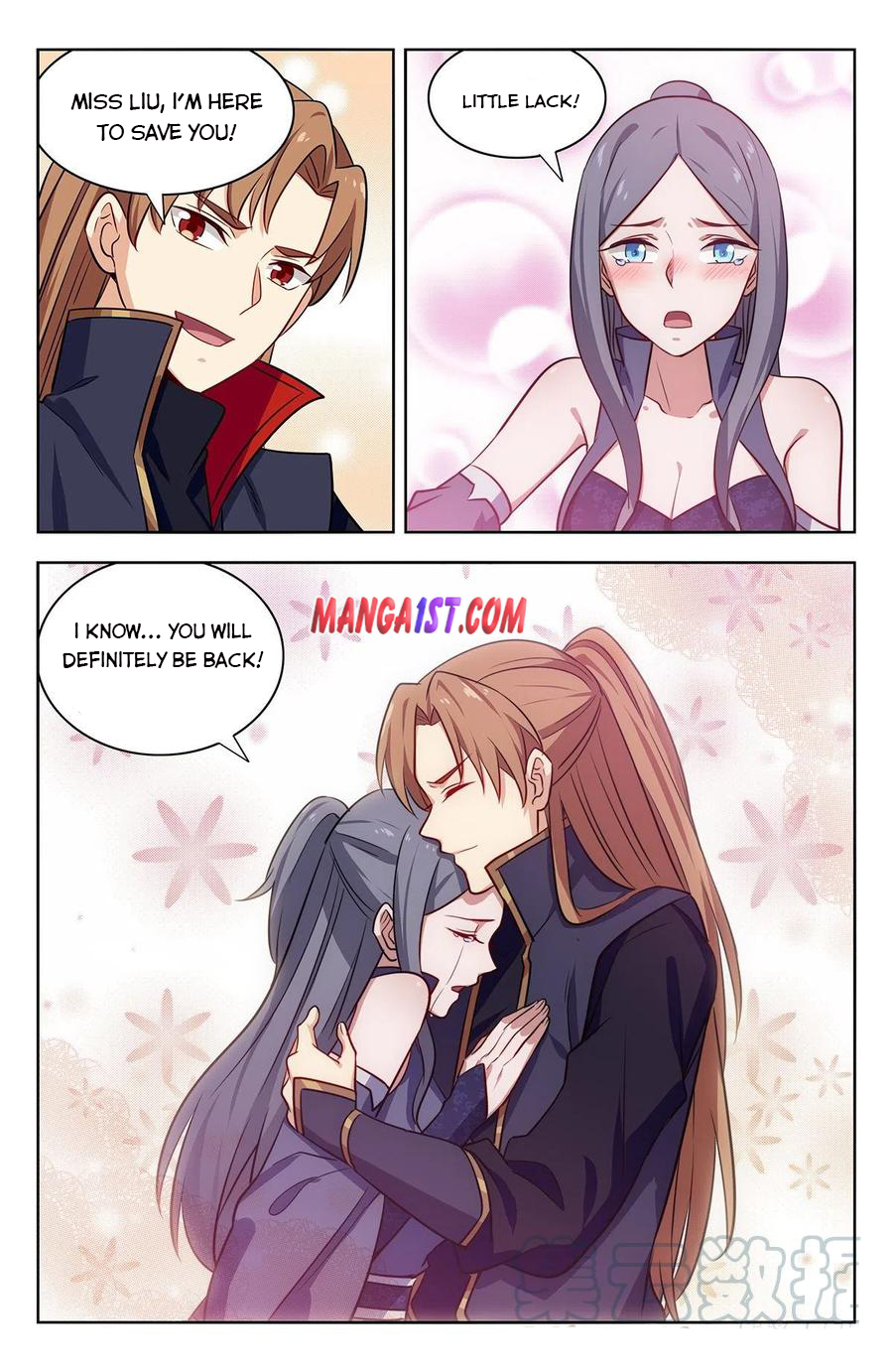 Page 12 of Chapter 352