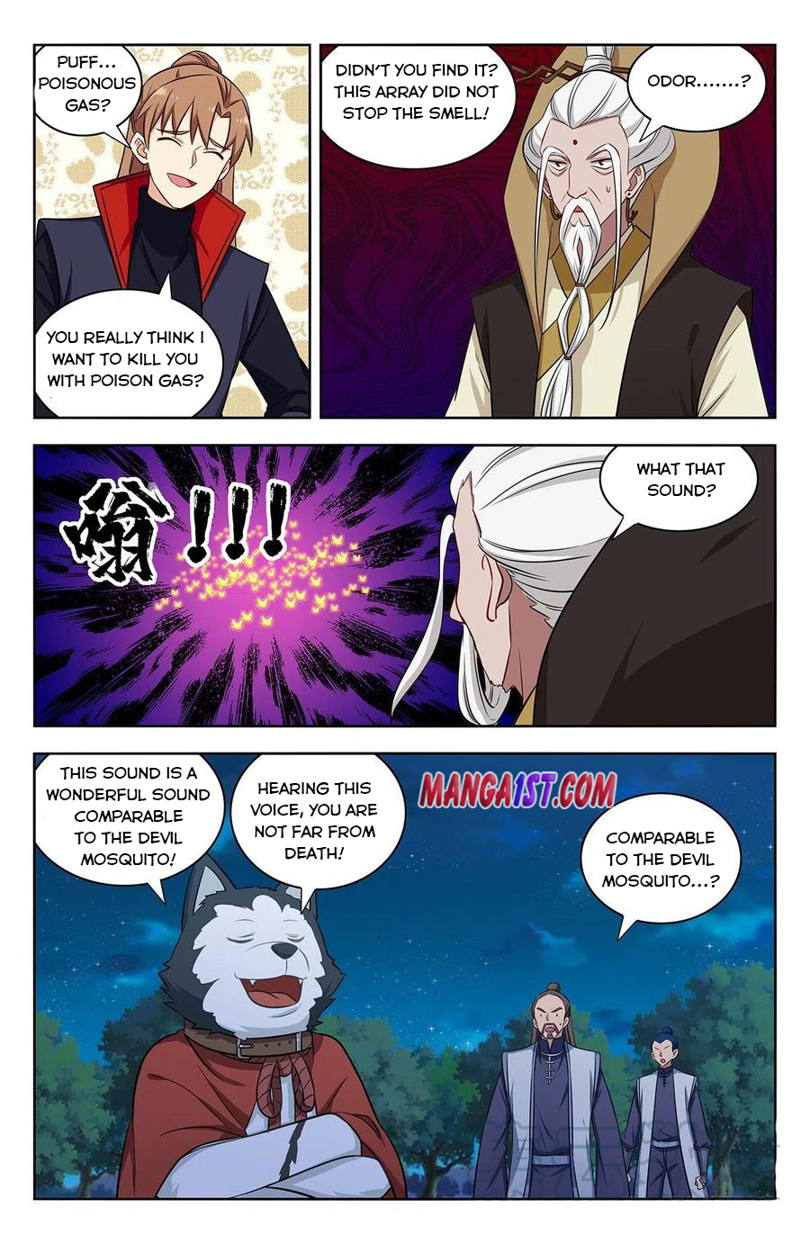 Page 4 of Chapter 353