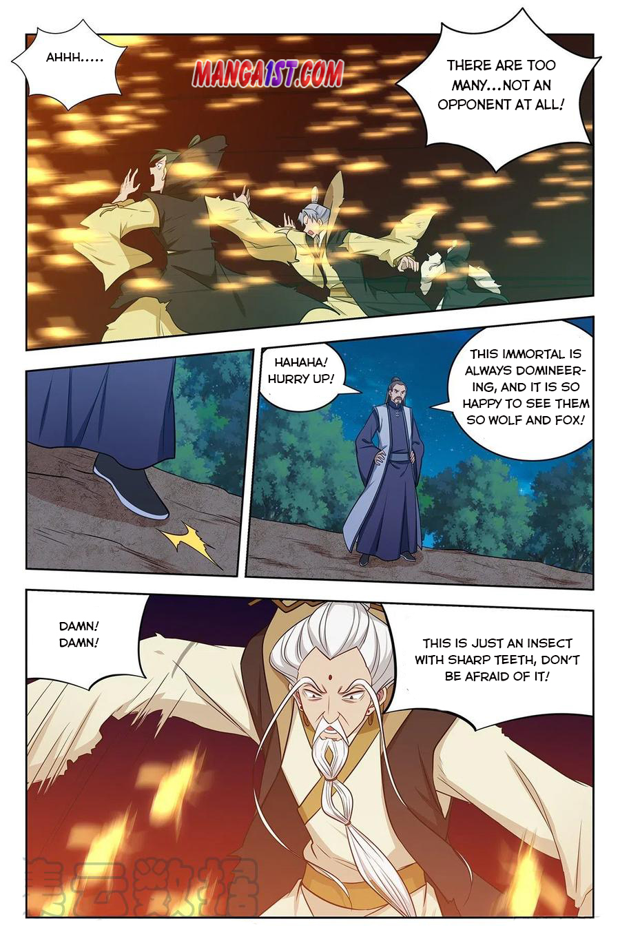 Page 8 of Chapter 353