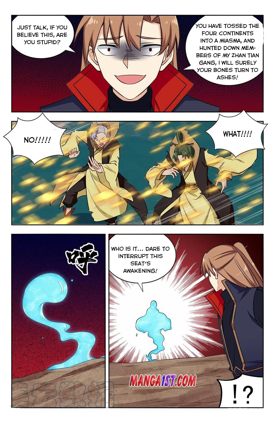 Page 12 of Chapter 353