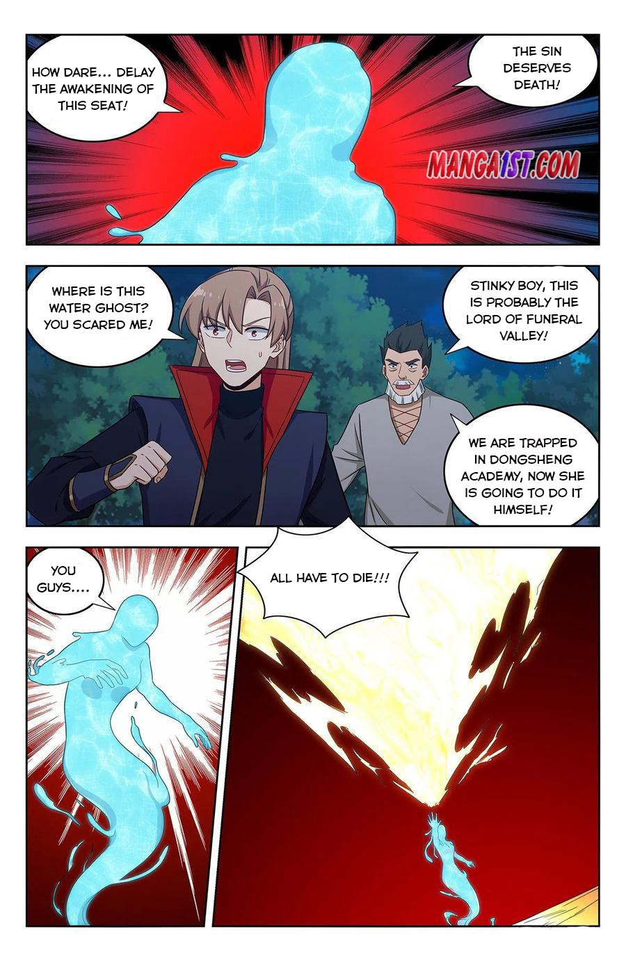 Page 1 of Chapter 354