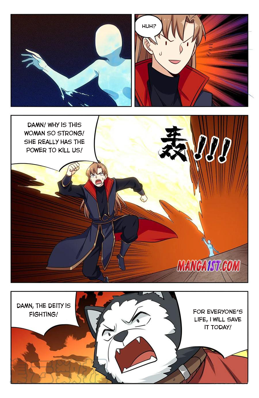 Page 8 of Chapter 354