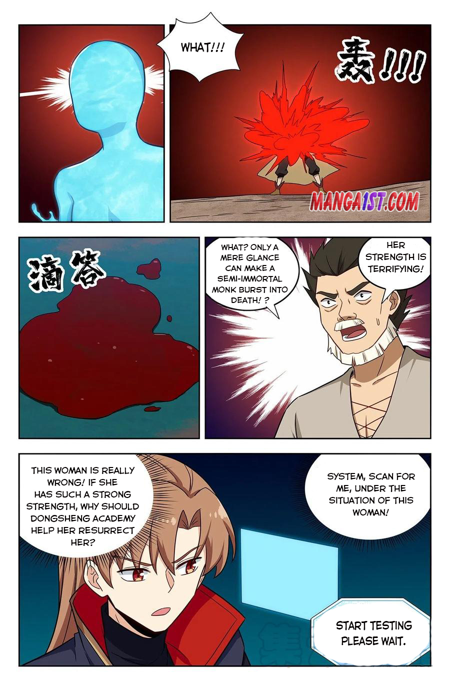 Page 10 of Chapter 354