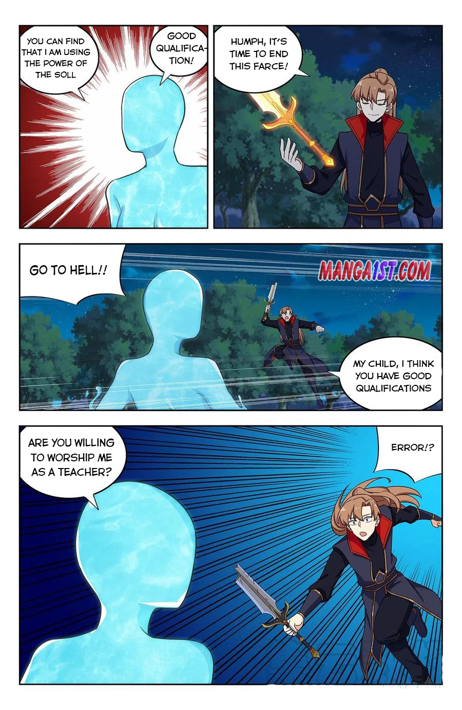 Page 12 of Chapter 354