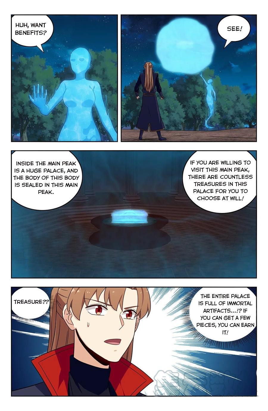 Page 3 of Chapter 355