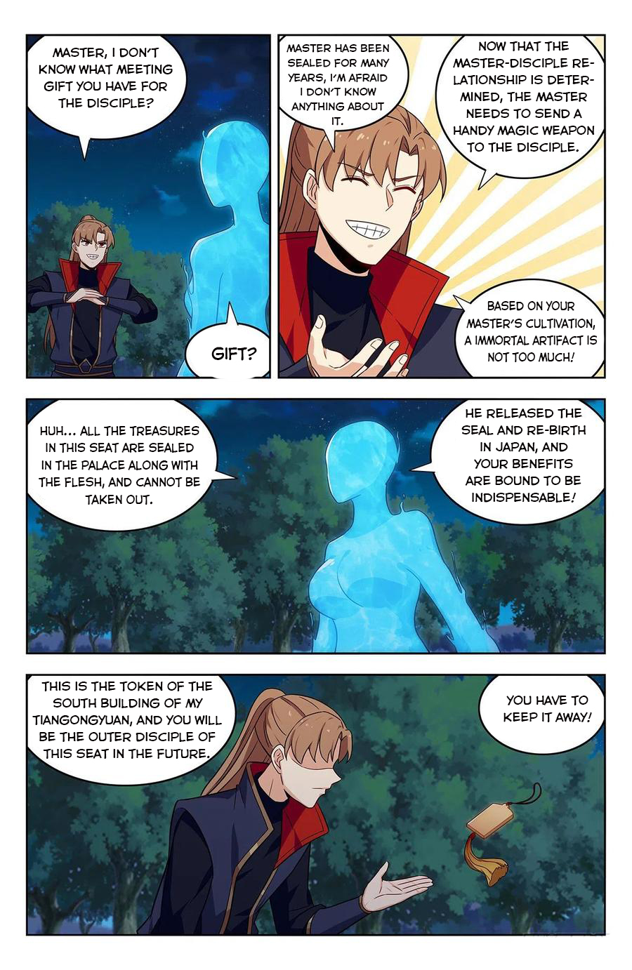 Page 5 of Chapter 355