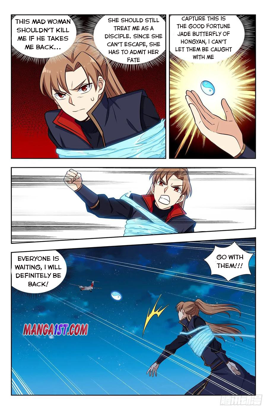 Page 5 of Chapter 356