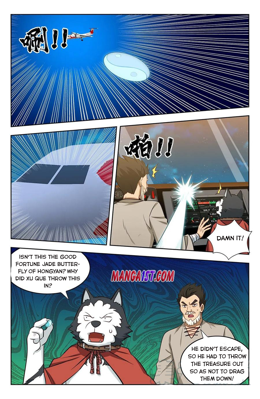 Page 6 of Chapter 356