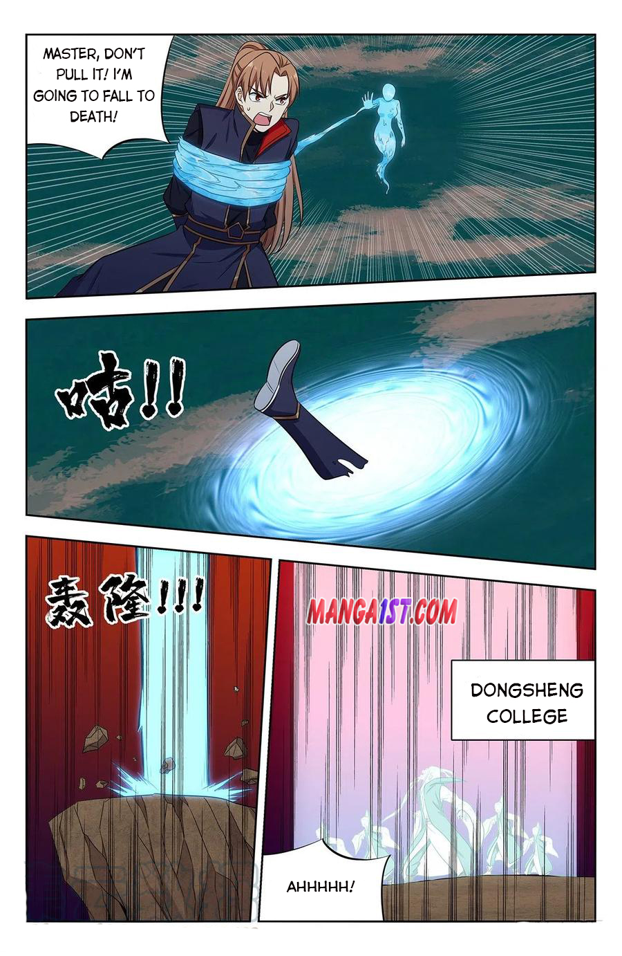 Page 8 of Chapter 356