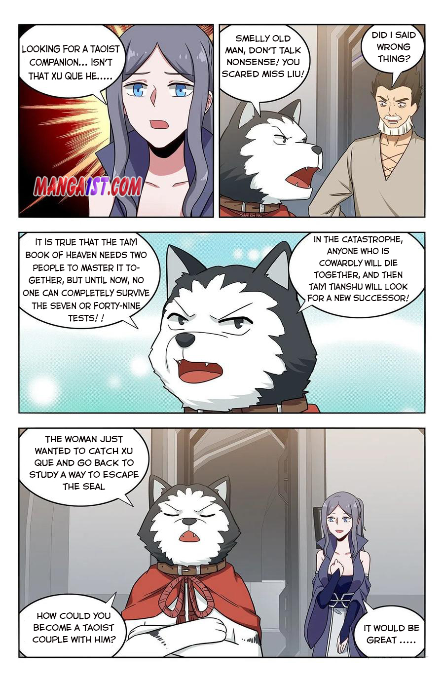 Page 1 of Chapter 357